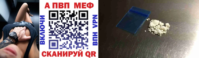 мега рабочий сайт  Лахденпохья  А ПВП СК КРИС 