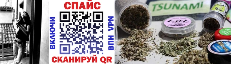 БУТИРАТ жидкий экстази  Лахденпохья 