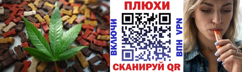 гидра онион  Лахденпохья  Cannafood конопля  магазин продажи наркотиков 