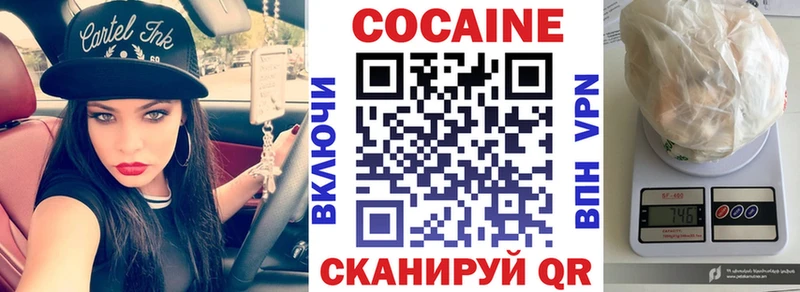 Кокаин 98% Лахденпохья