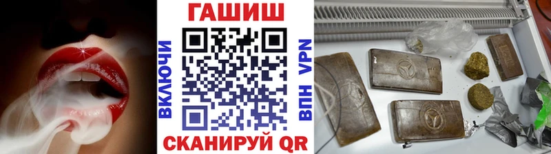 где можно купить наркотик  Лахденпохья  ГАШ VHQ 