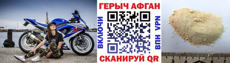ГЕРОИН герыч  Лахденпохья 