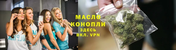 дурь Армянск