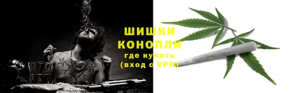 дурь Армянск