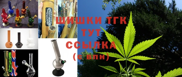 дурь Армянск