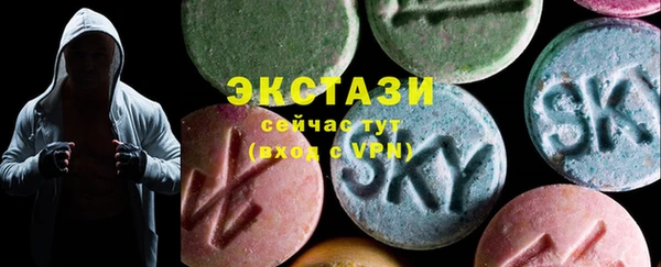 дурь Армянск