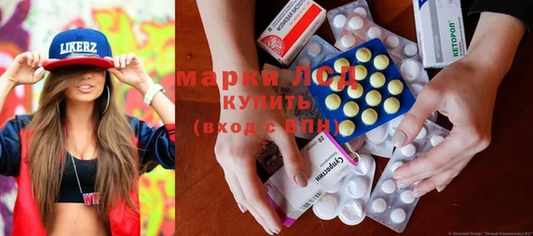 дурь Армянск