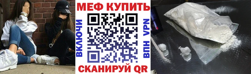 МЕФ  Лахденпохья