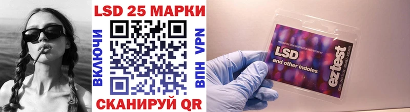 Марки N-bome 1500мкг  где купить   Лахденпохья 