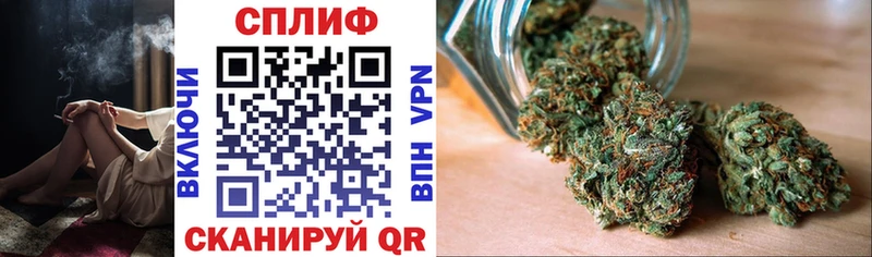 Марихуана THC 21%  где найти   Лахденпохья 